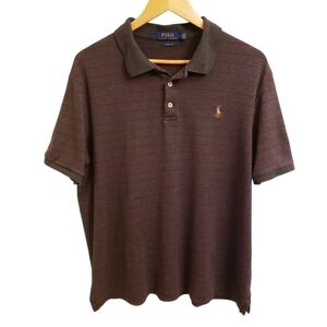 Polo Ralph Lauren Classic Fit Dark Gray Horizontal Stripe Polo Shirt, Size L